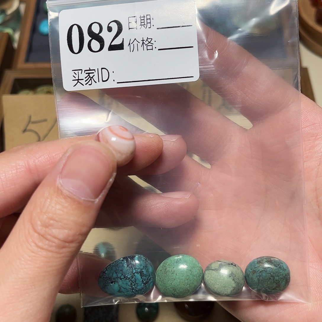 暴***兽南红玛瑙未镶嵌珠宝奇石