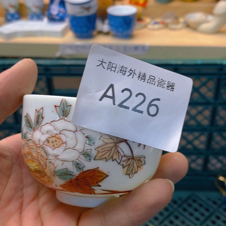 西***岸碟感谢您一直以来关心