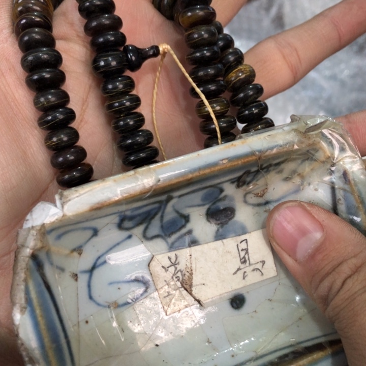 陶瓷孤品单件车里拍