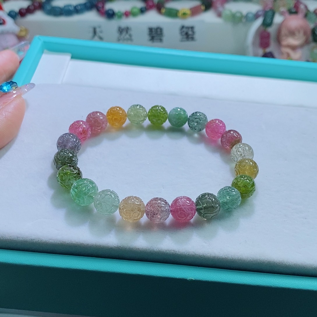 碧玺手链未镶嵌9.2mm左右