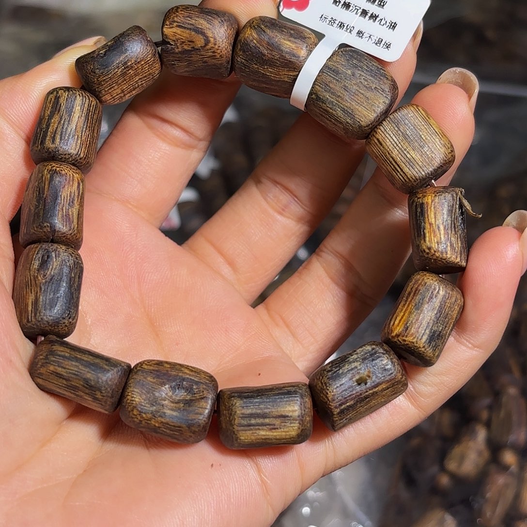 沉香手串奇楠沉香树心油16克➕