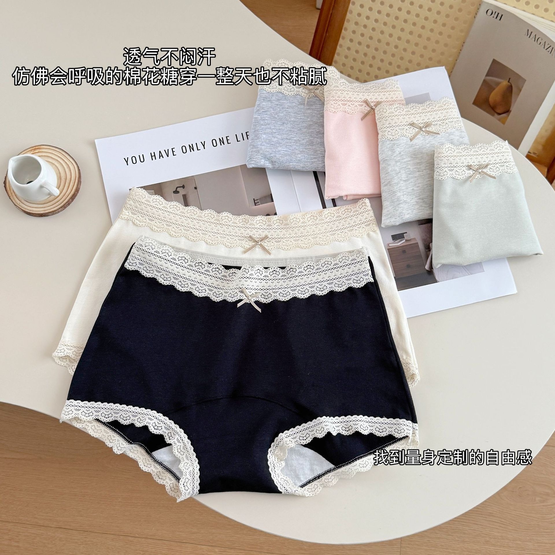 10A纯棉小平角内裤女生复古兰裙蕾丝边舒适透气贴合加长全棉裆