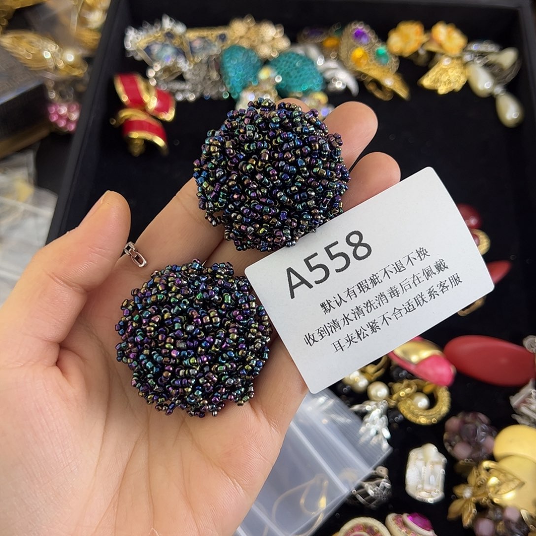 小***喜合成碳硅石铜合金558