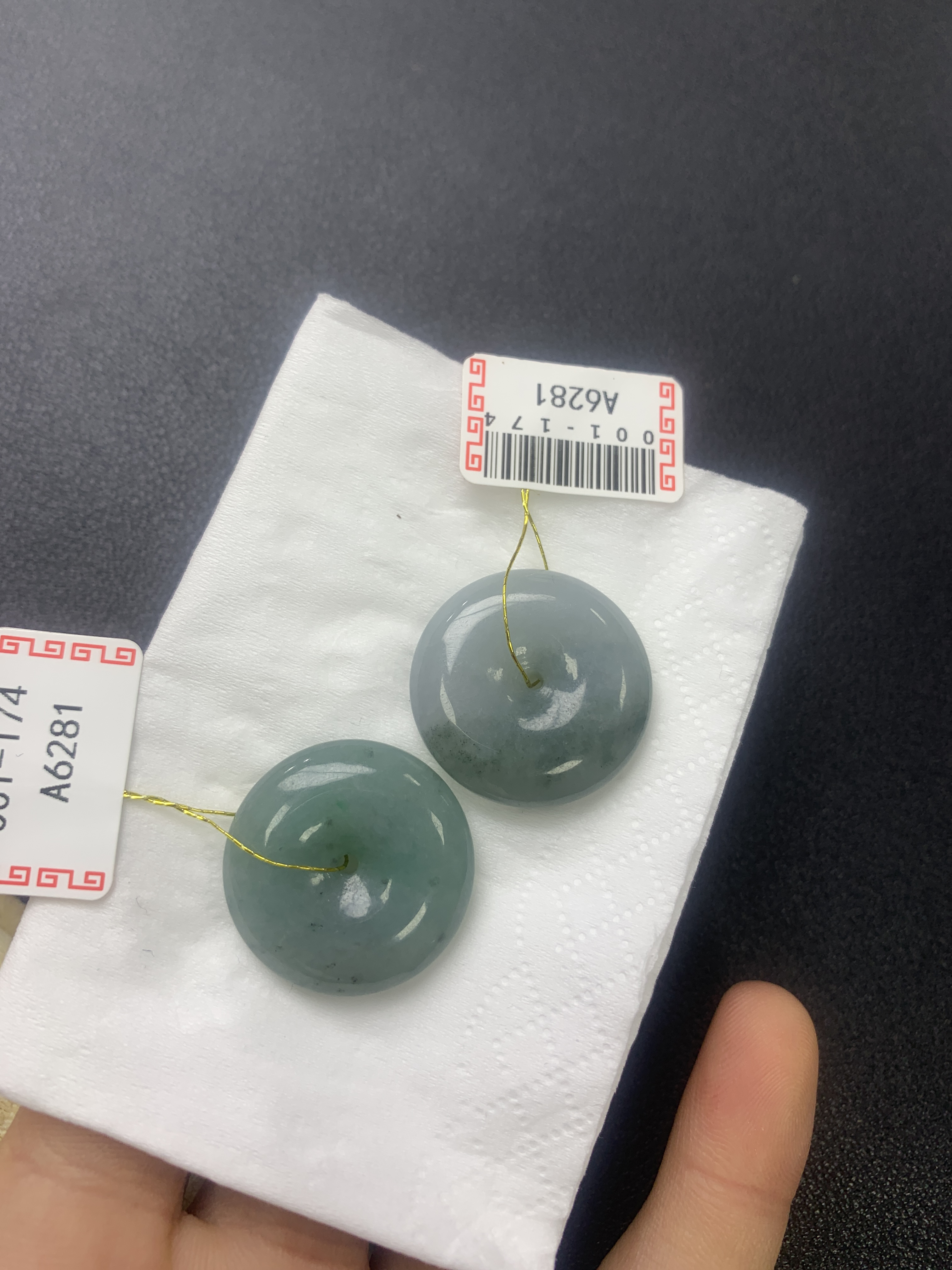 天然翡翠cxx001320多样性发一件扣子