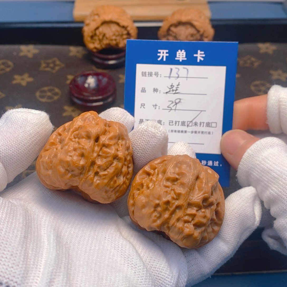 桃核吊坠文玩核桃
