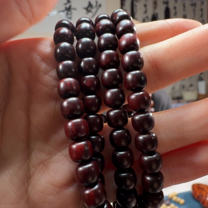 小叶紫檀手串/手链
