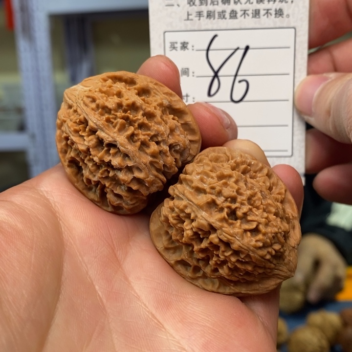 文玩核桃吊坠满天星40尺左右86