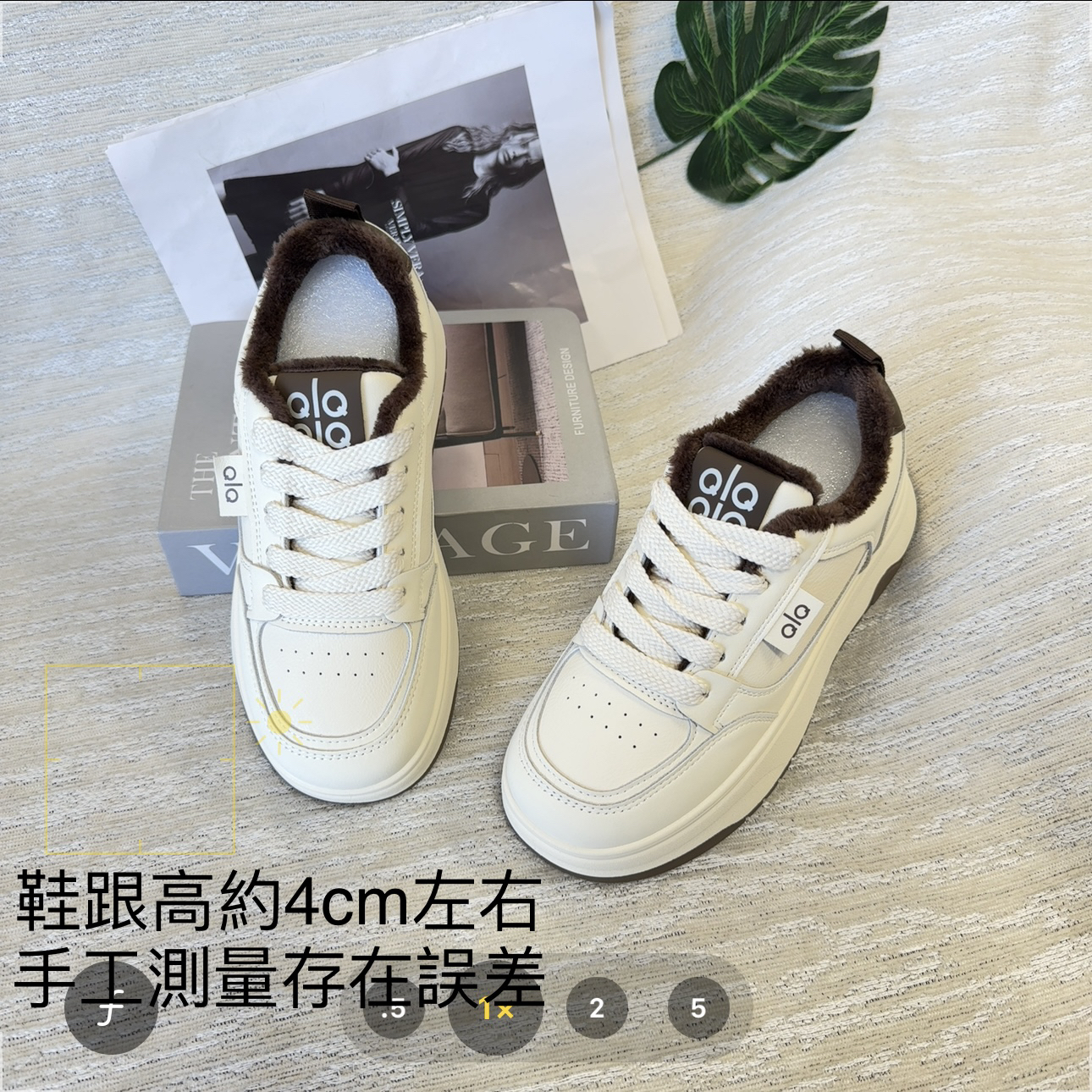 【大姐店】852白棕色加厚绒小白鞋