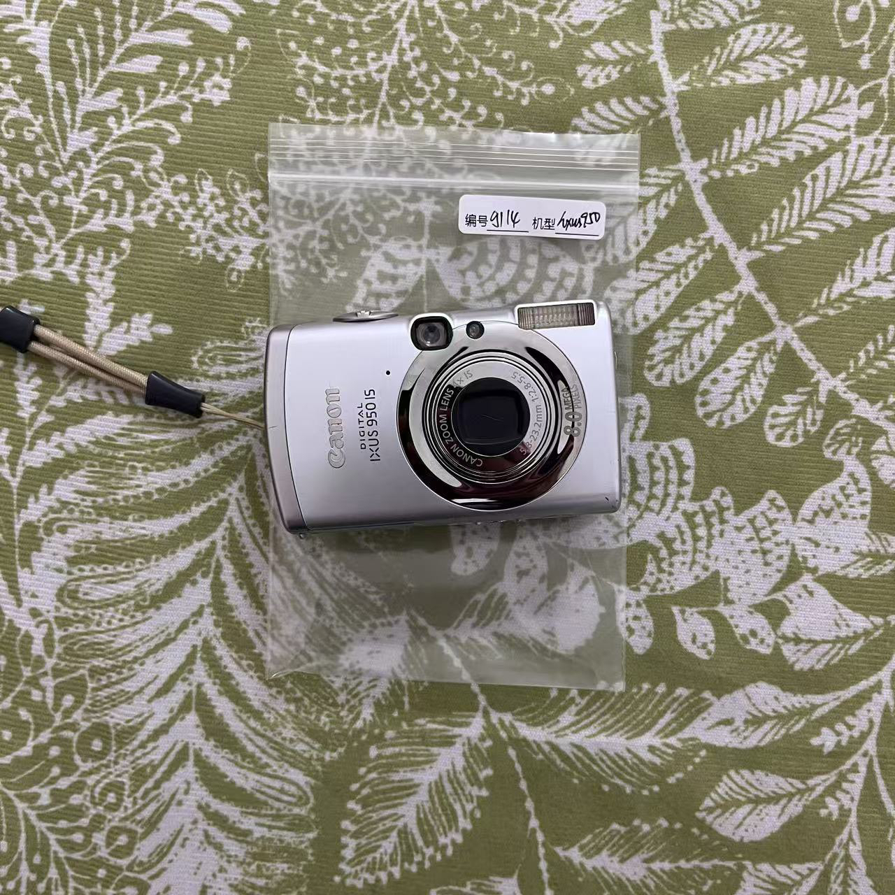 95新 Canon/佳能 ixus950 二手ccd数码相机 800万像素4倍变焦