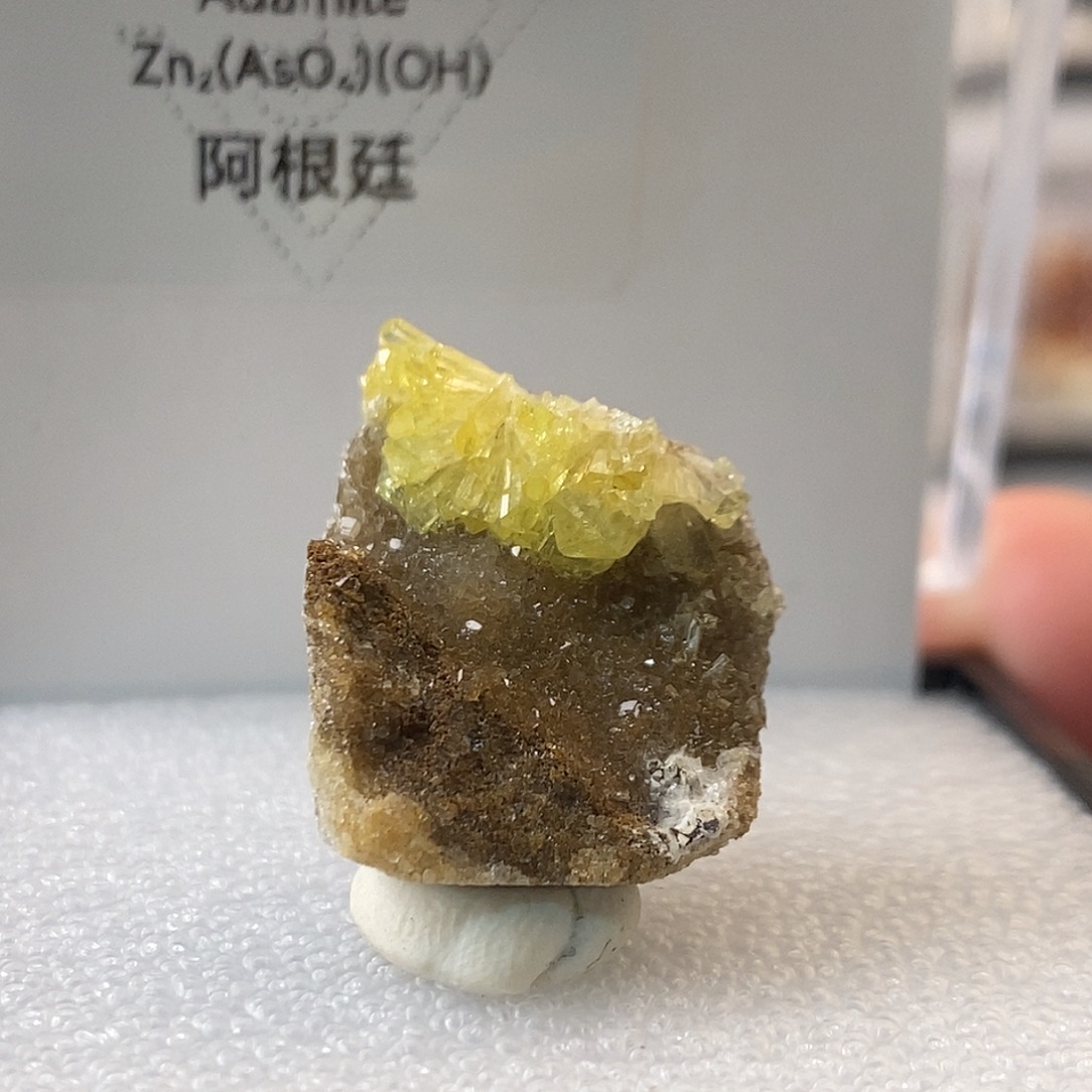 石材矿物小精品摆件