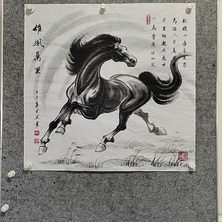 横款周士宸水墨写意骏马图