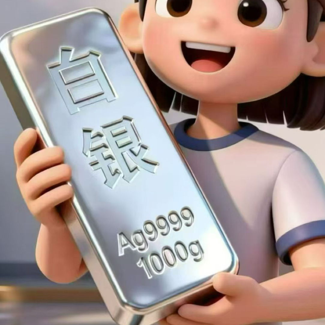 9999投资银条专属联系客服报实时行情➕工费