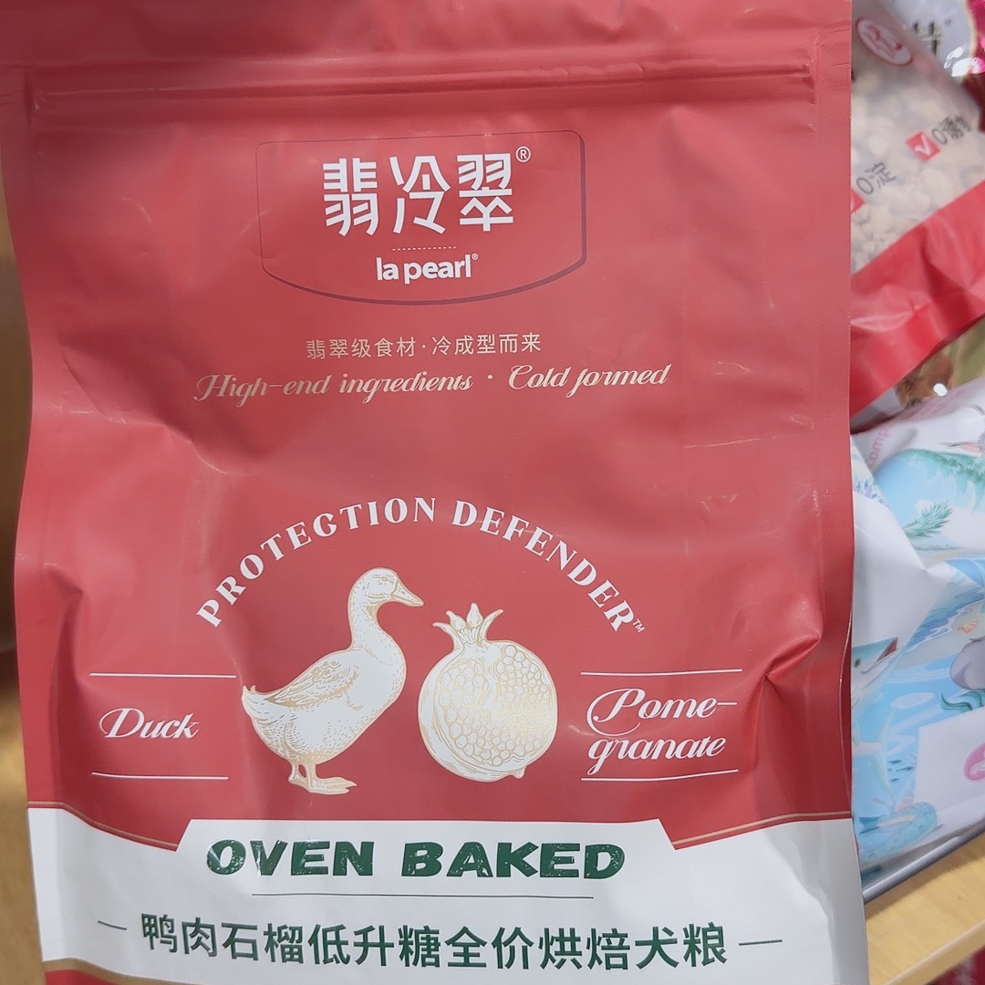 翡冷翠烘焙狗粮1.5公斤