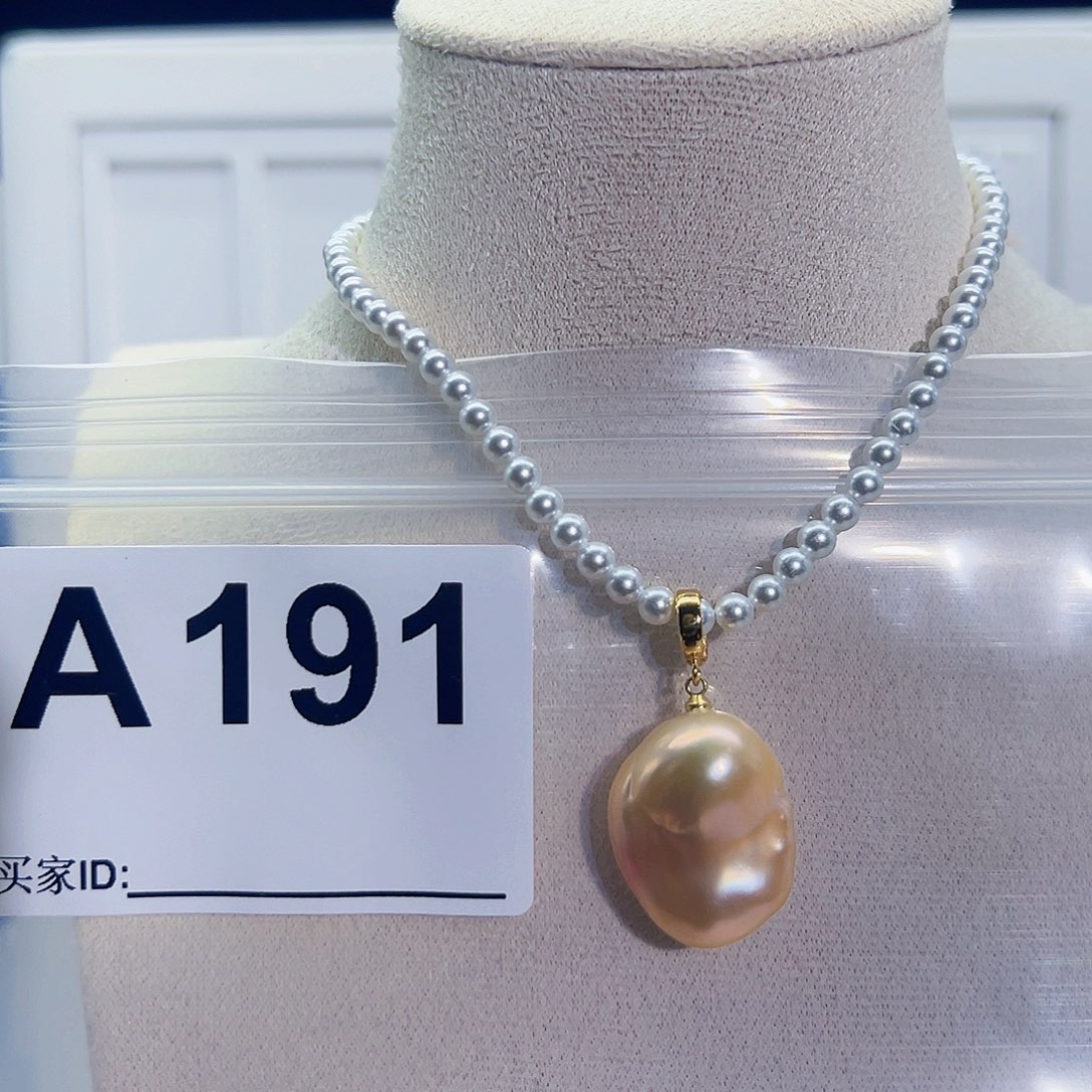 淡水珍珠吊坠(不含链)未镶嵌