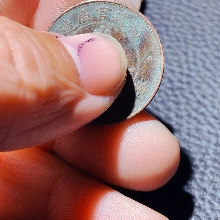 静*L包邮文创工艺品的