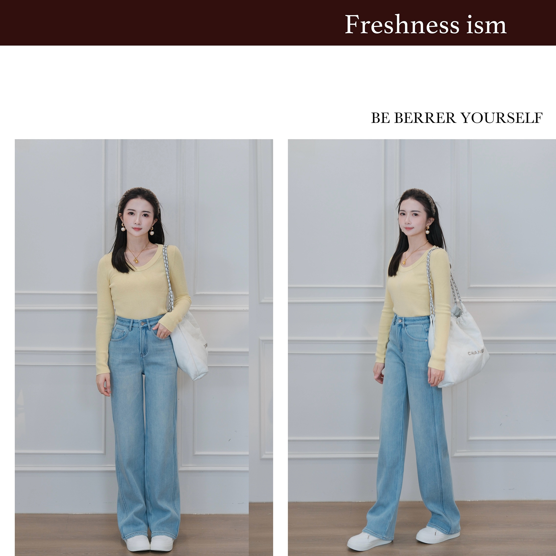 ANNA 【冬日团宠】特调浅蓝色加绒直筒高腰牛仔裤女小个子