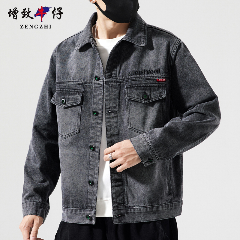 ZENGZHI/增致牛仔早秋牛仔外套男士修身休闲衣服夹克潮流韩版灰色