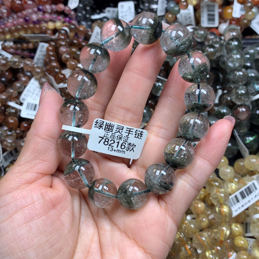 水晶天然未镶嵌天然