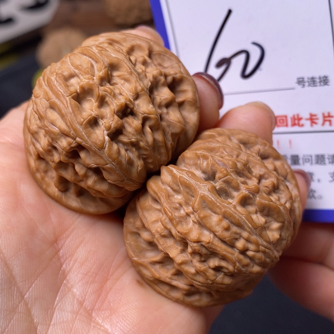 把件文玩核桃42磨盘60