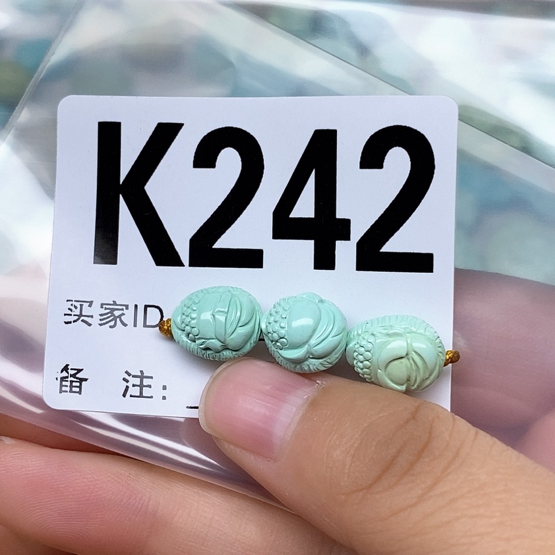绿松石配饰未镶嵌春*