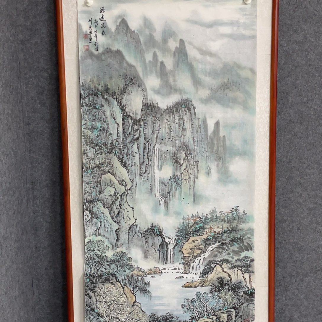 ～***～国画四尺画芯 捡漏 不带框