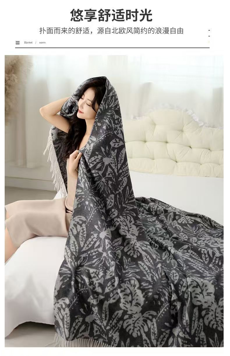 提花舒适暖床可折叠毛毯休闲毯毛巾车载盖毯浴巾双面