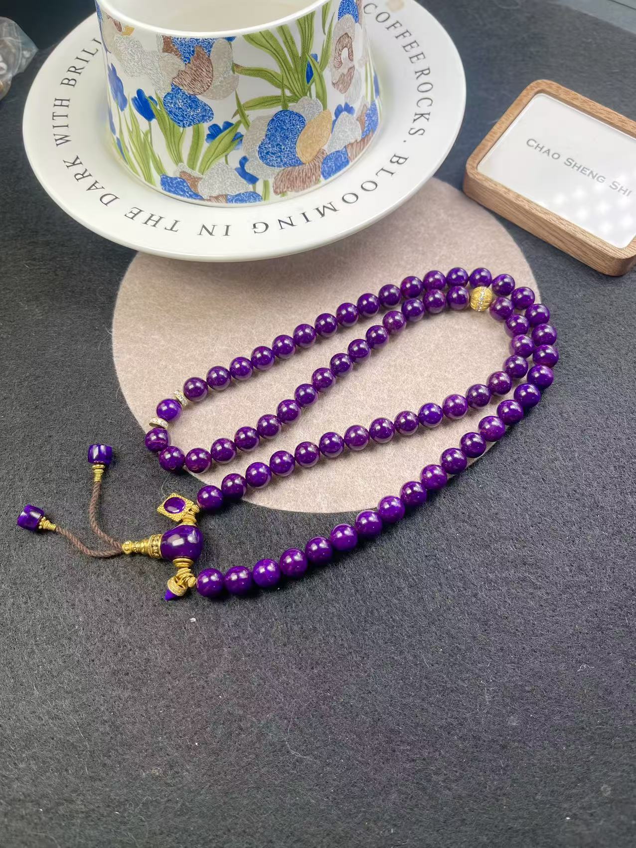 潮生石丨18K金镶舒俱来紫圆珠项链55cm/多样性发其一/22010215