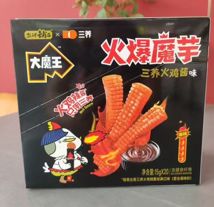 盐津铺子火爆魔芋（2换1）