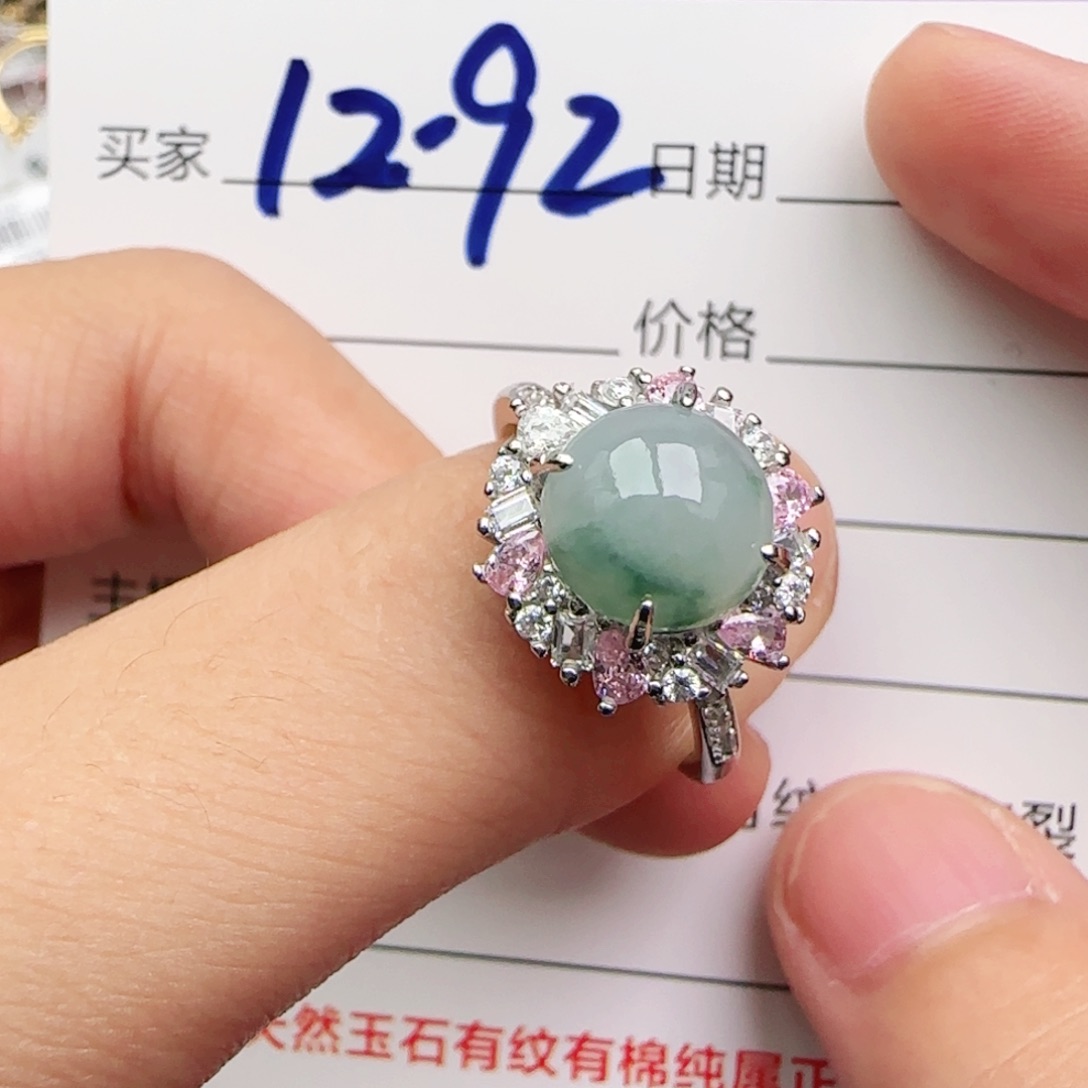 翡翠戒指银S925镶嵌戒指