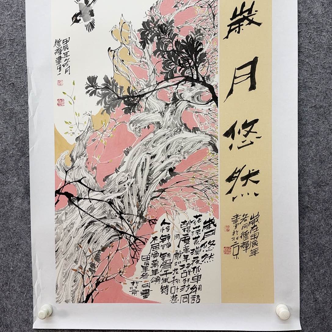 国画夏德辉老师书法欣赏