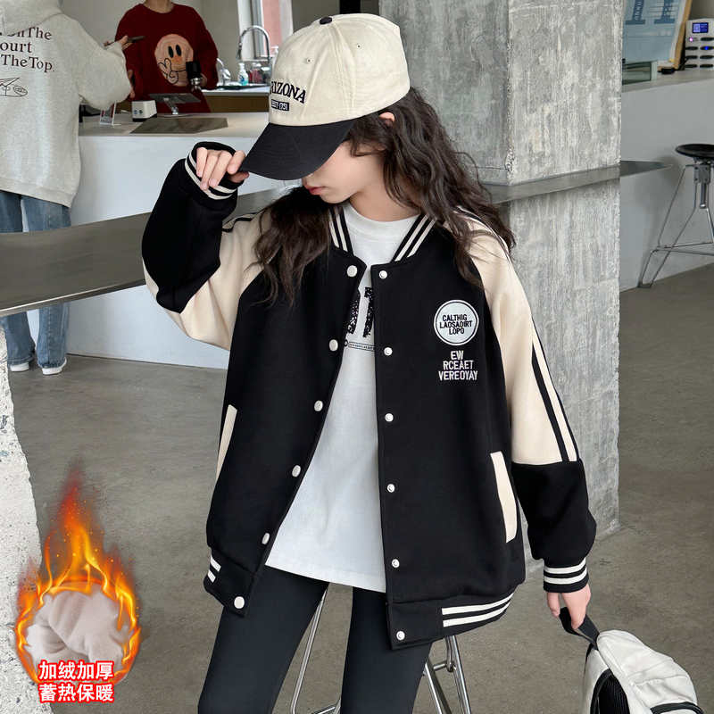 女童棒球服外套春秋款2025新款儿童洋气时髦中大童女孩韩版外套