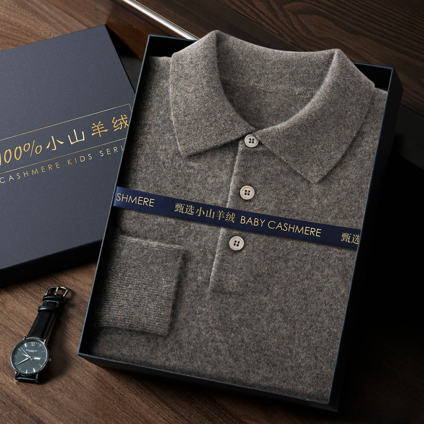 【14.5μm小山羊绒】秋冬纯山羊绒男士polo领套头毛衣打底针织衫503