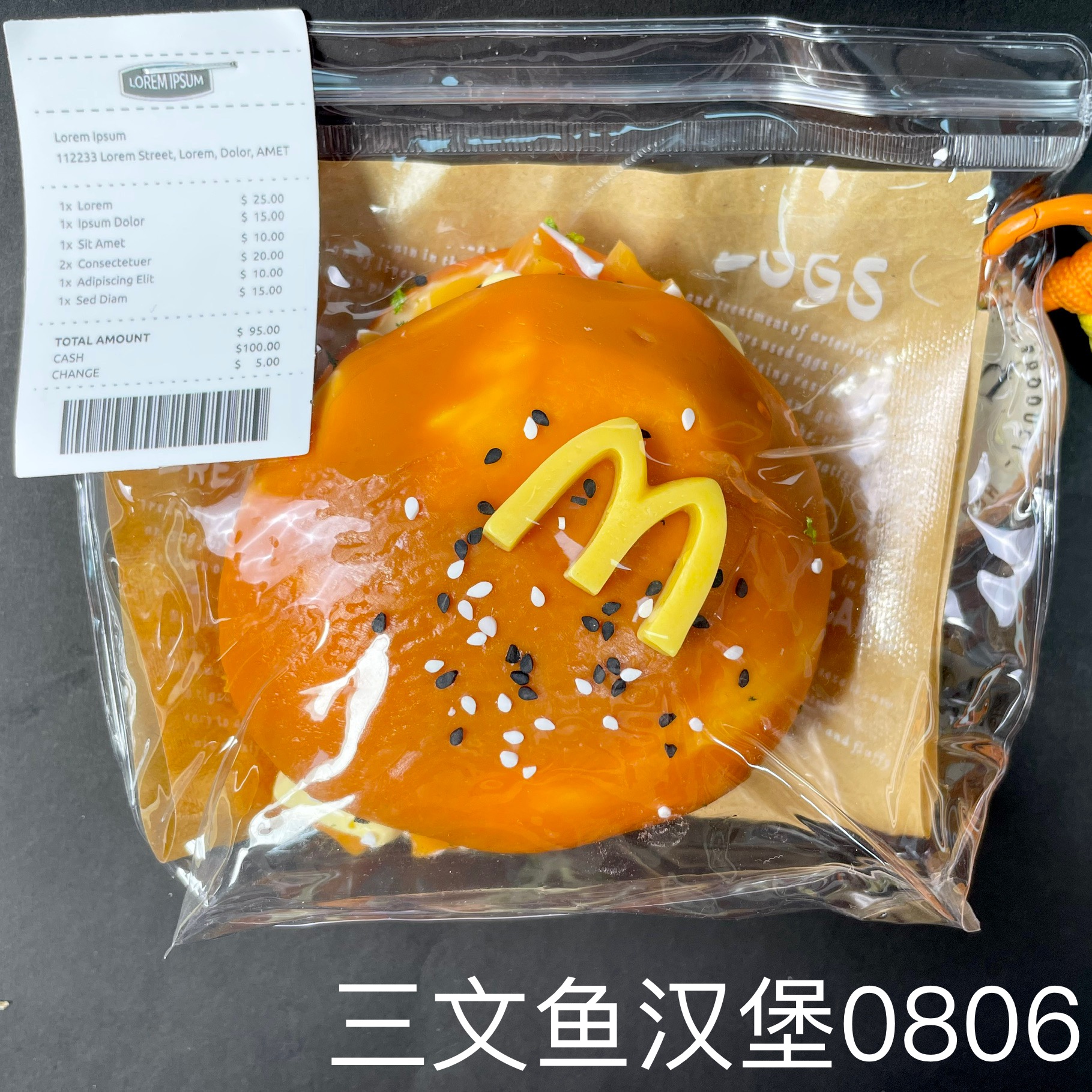 【三文鱼汉堡0806】手工捏捏解压DIY玩具 默认微瑕 介意慎拍