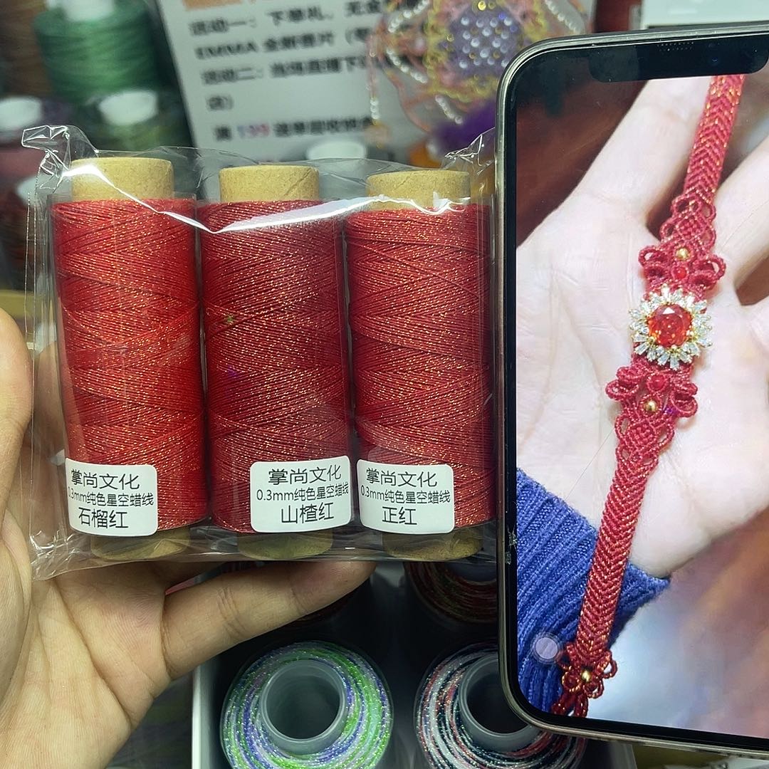 0.3星空蜡 红色3个160m