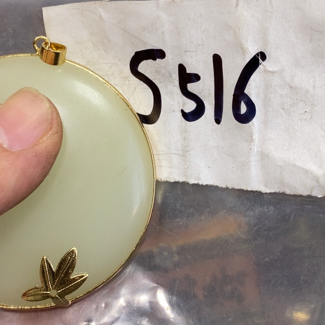 音***庄一二七杂项直播间专属链接