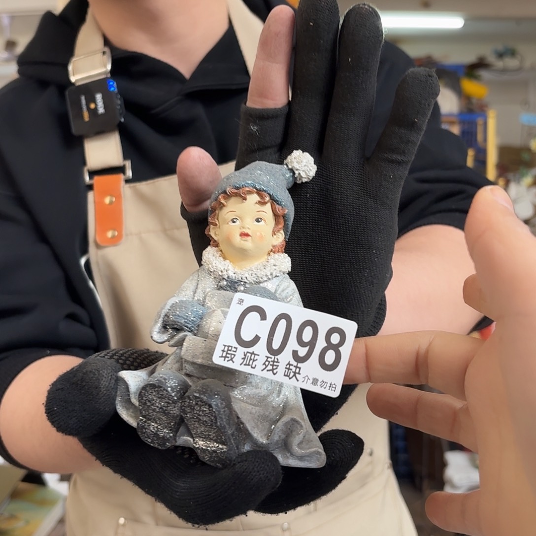 核桃木/黑胡桃（胡桃木）