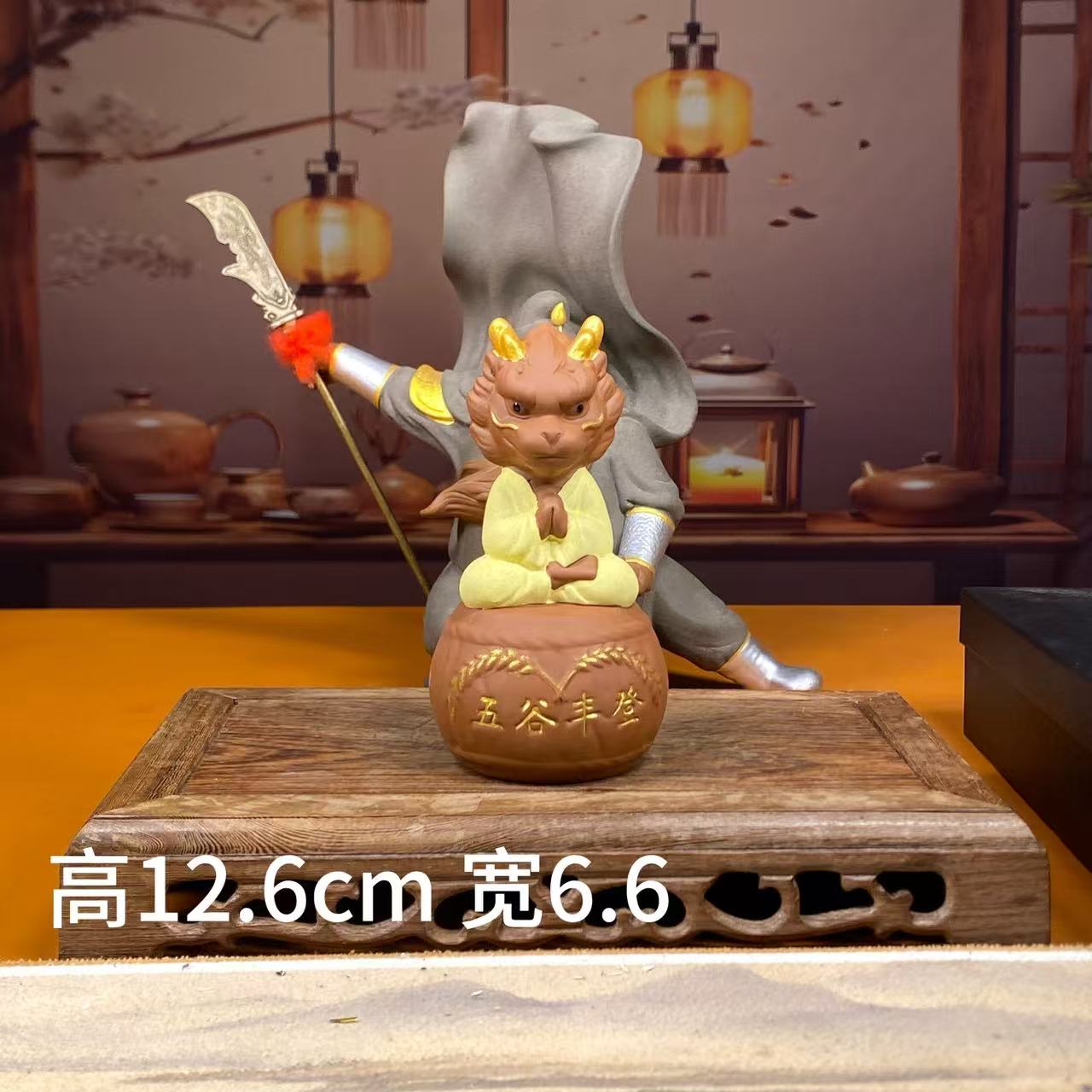 五谷丰登紫砂茶宠A087