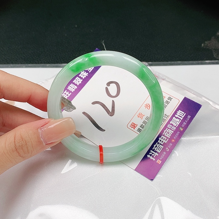 未镶嵌手镯翡翠翡翠12