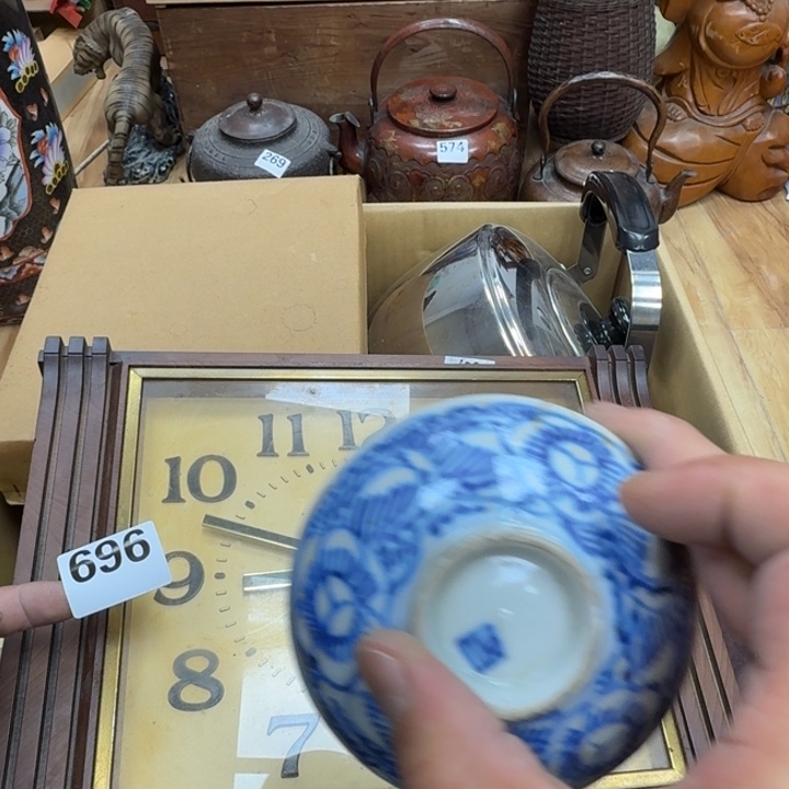 瓷片瓷器工艺品摆件瓷器瓷器