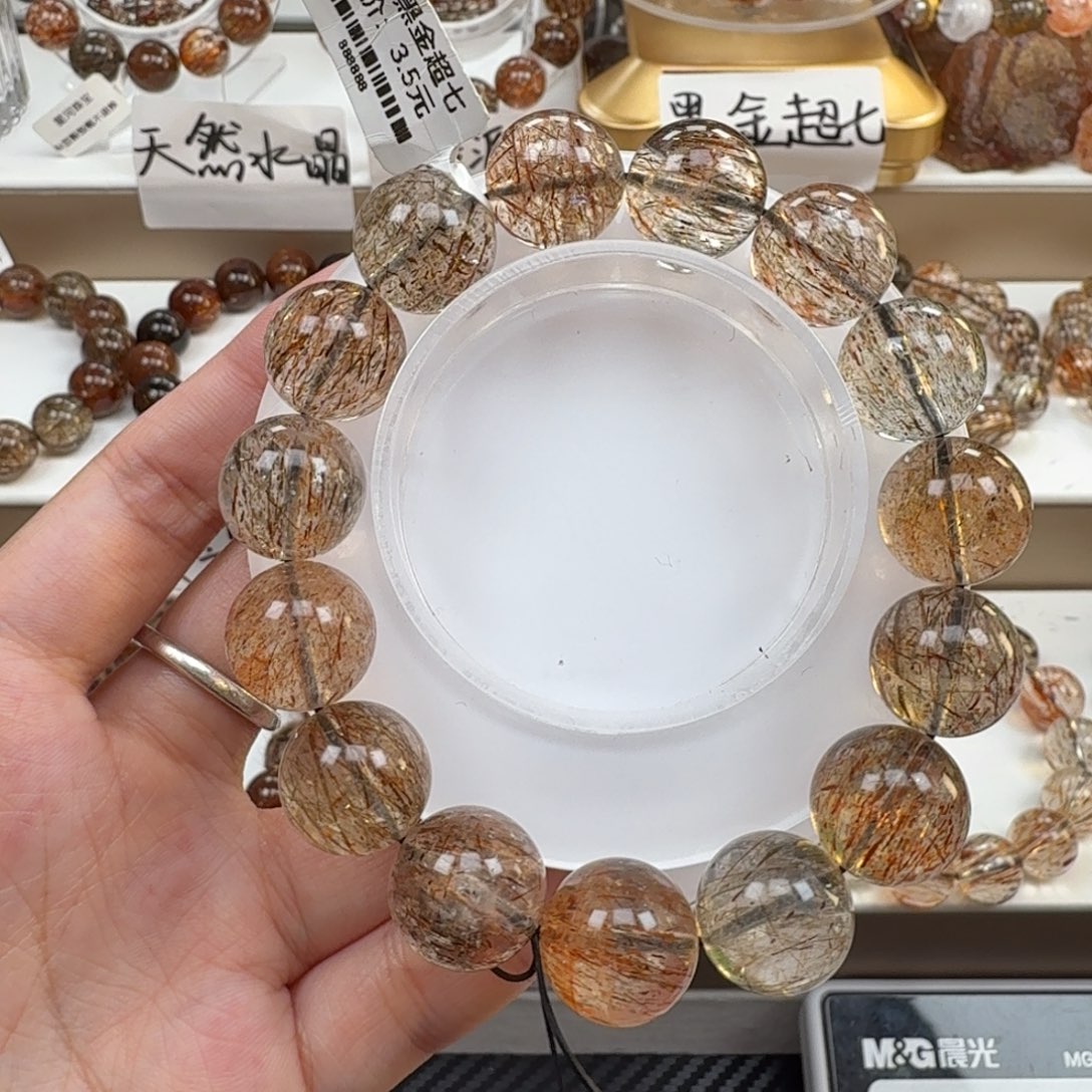 手链水晶未镶嵌黑金超七多样性发其一