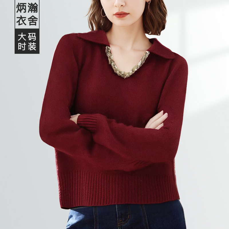 【炳瀚】大码慵懒风重工25冬新款宽松显瘦针织上衣BH425WBZ16501