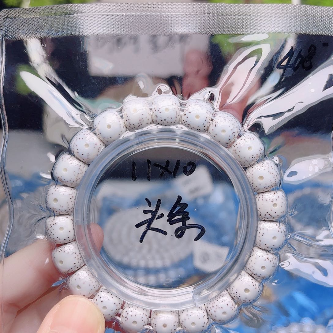 Z***W把件星月菩提星月