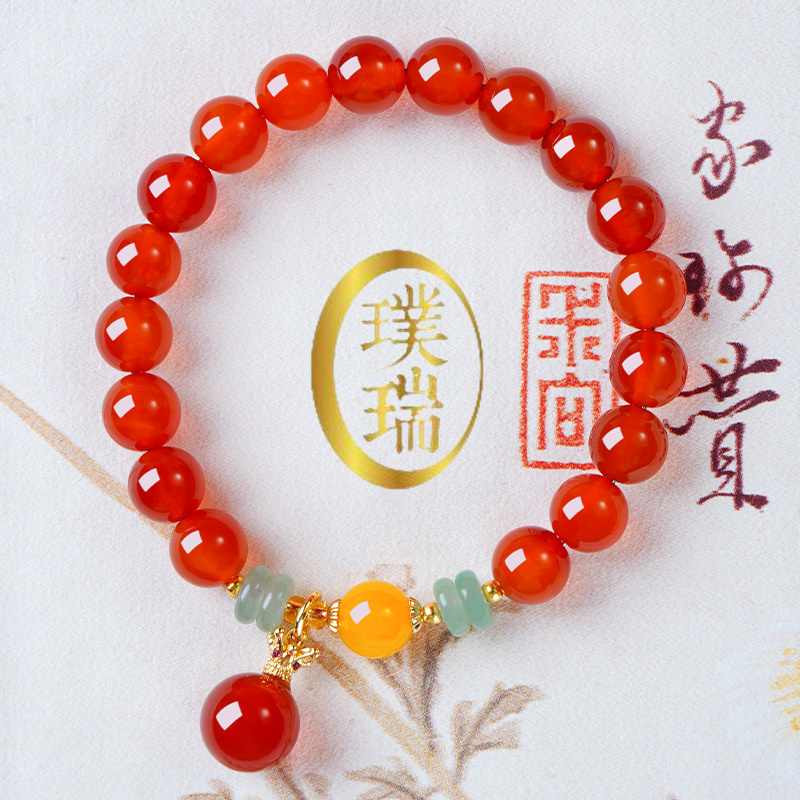 天然红玛瑙配皇冠平安果吊坠手链 多样性发一  SL620