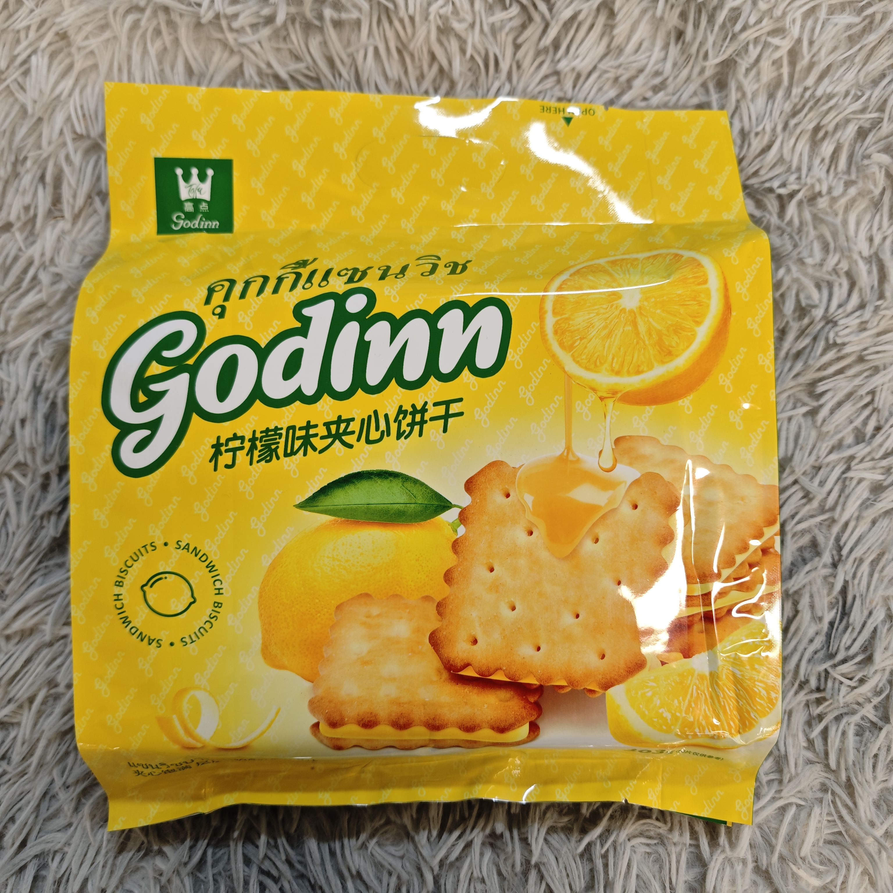 港式风味柠檬味夹心饼干