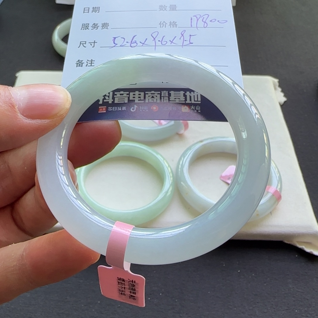 翡翠手镯未镶嵌天然A货翡翠手镯