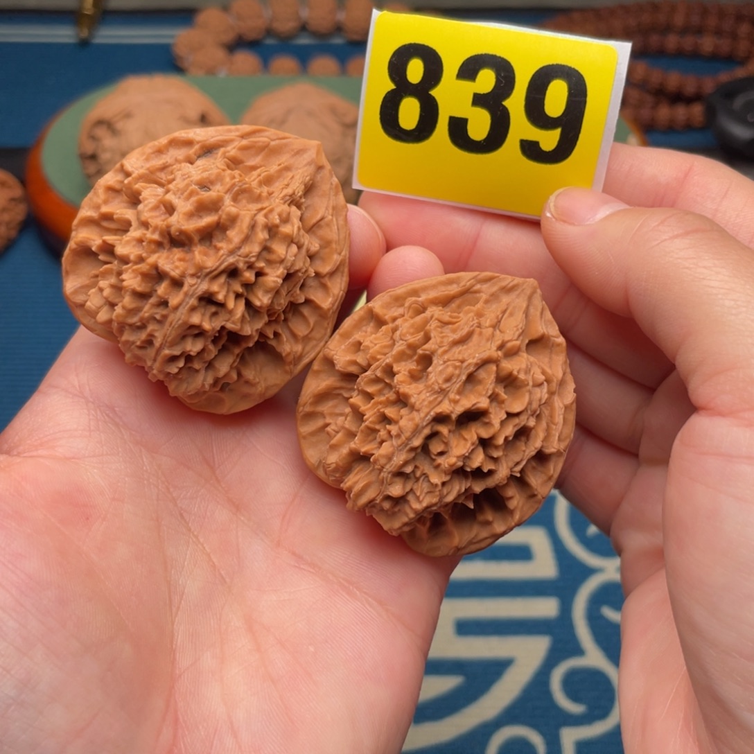 文玩核桃把件43龙纹839号