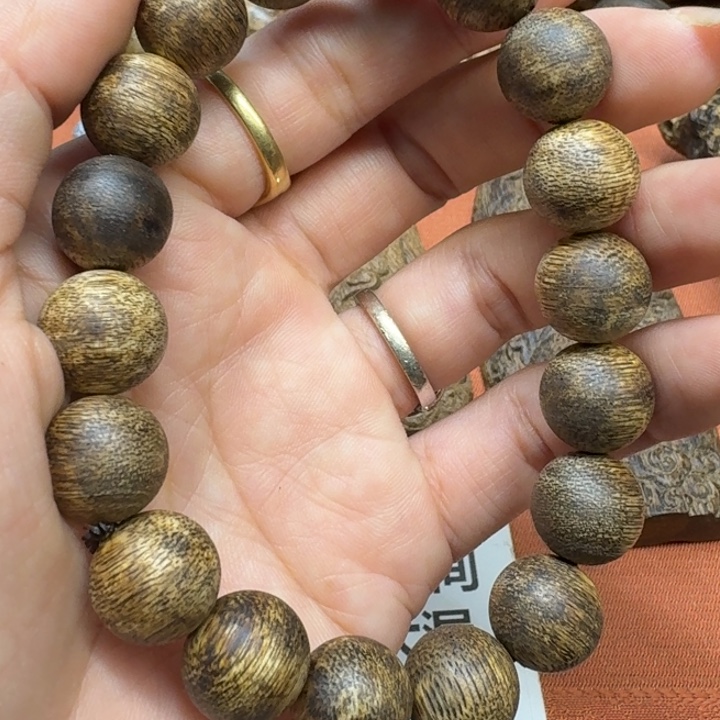 沉香手串馨安居沉香定制款