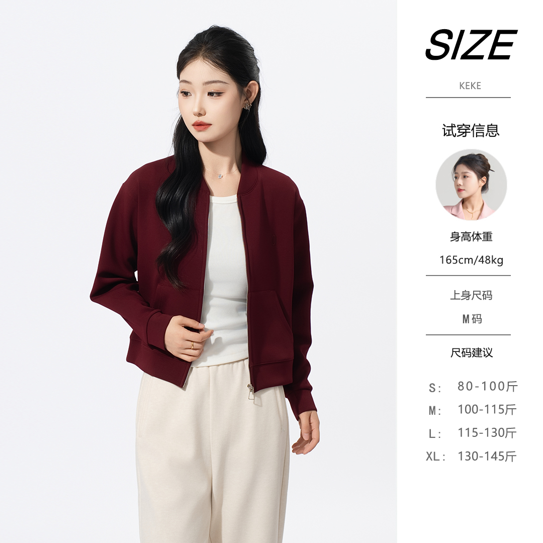 2025秋装防静电纯色时尚v领女士简约拉链短外套城市运动风针织衫