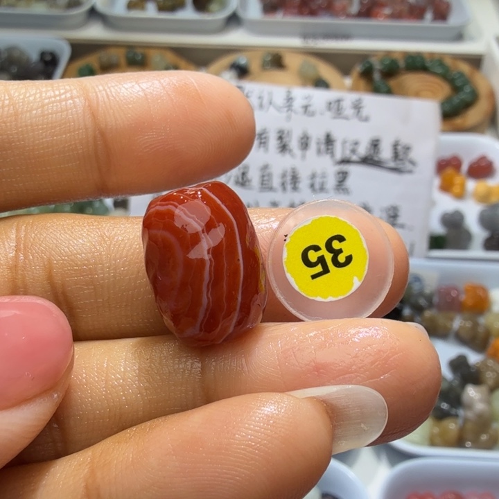 和田玉未镶嵌珠宝奇石