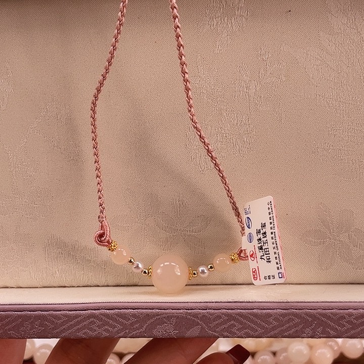 和田玉项链未镶嵌